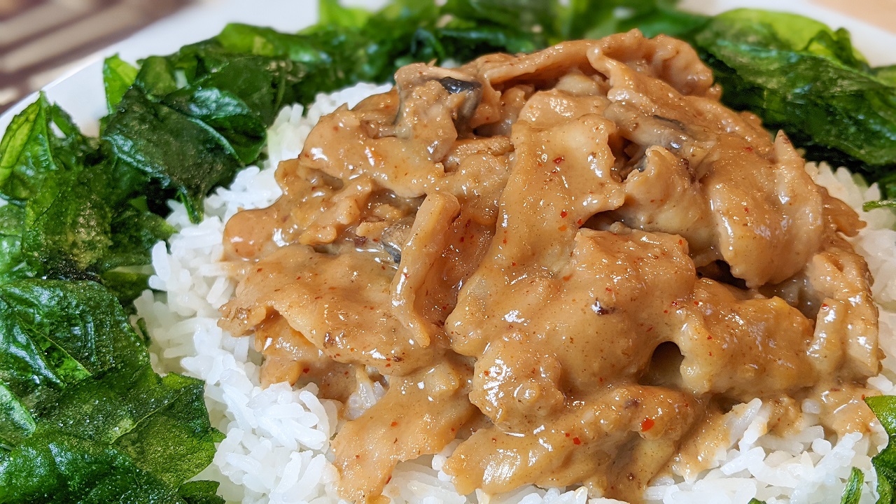 Blanc de poulet sauté à la pâte d'arachide